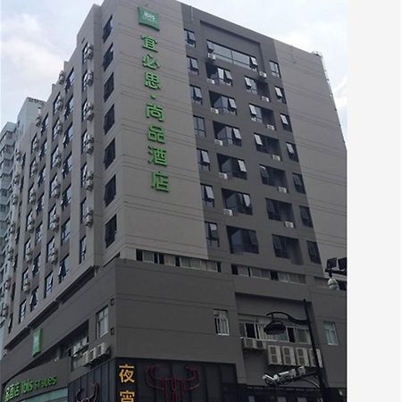 Ibis Styles Hangzhou Chaowang Road Hotel Bagian luar foto