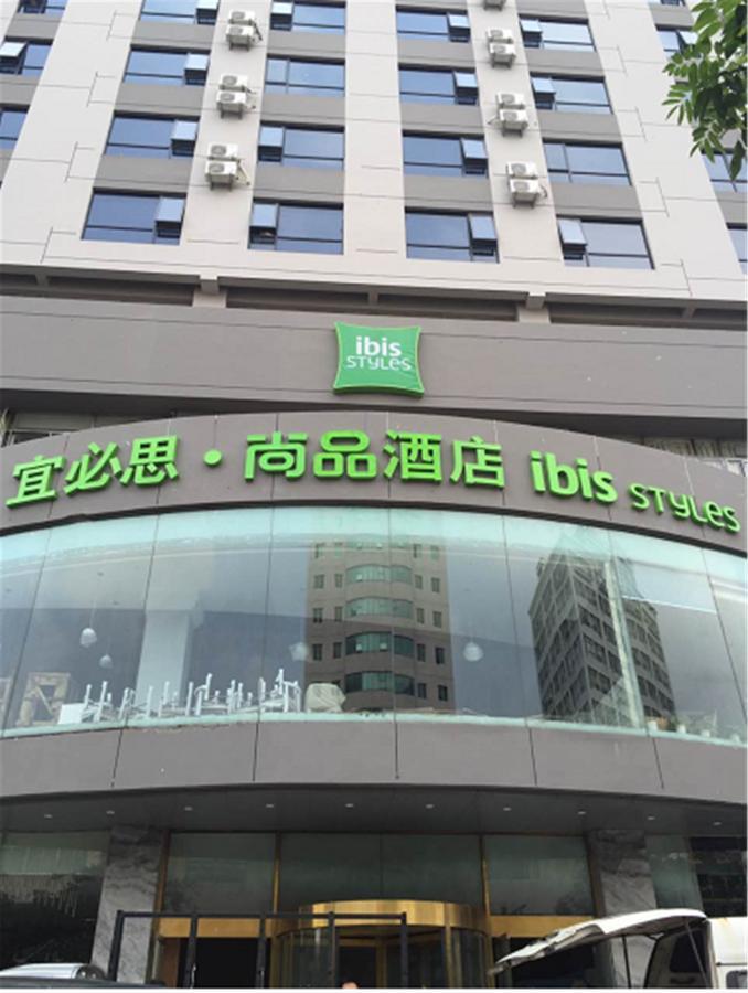 Ibis Styles Hangzhou Chaowang Road Hotel Bagian luar foto